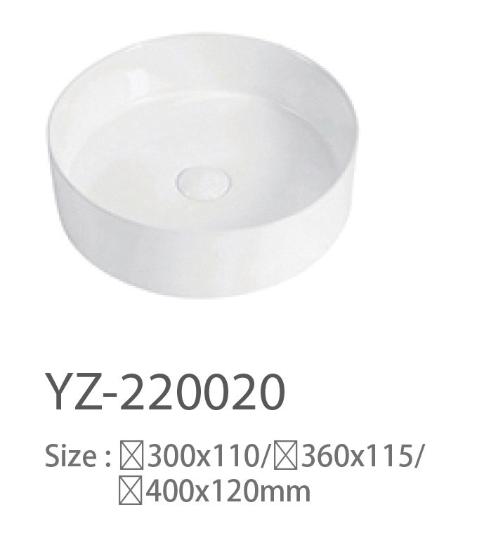 YZ-220020